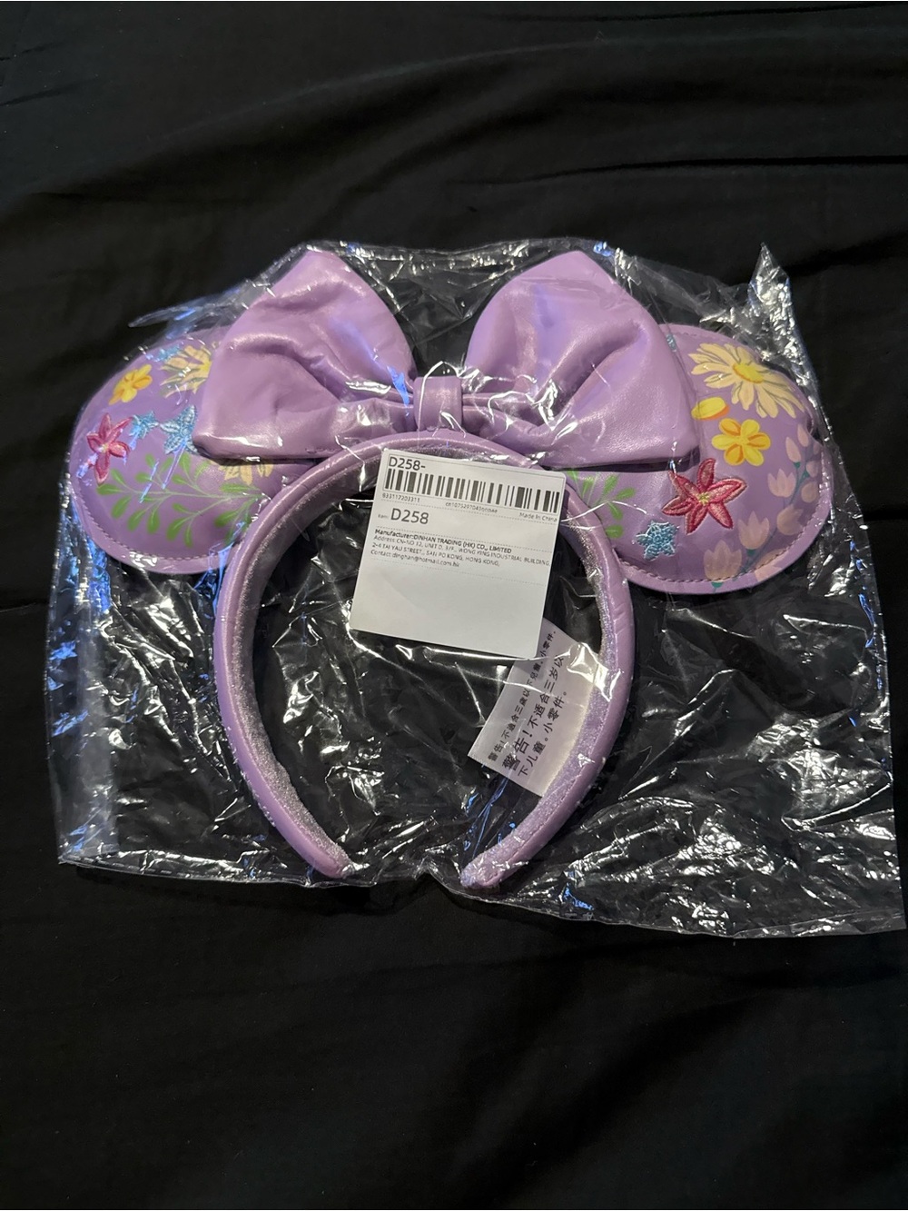 Flower Mickey Ears - Picture 4 of 13